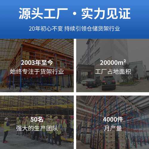 重型玻璃周转架门窗运输手推车仓储搬运铝材瓷砖工具车玻璃架子