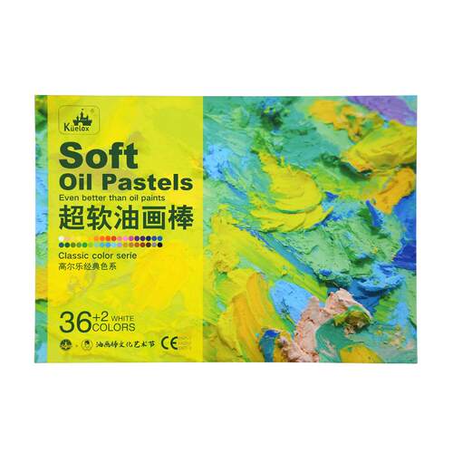 高尔乐超软油画棒重彩软性48色小学生diy美术专用刮刀纸蜡笔套装