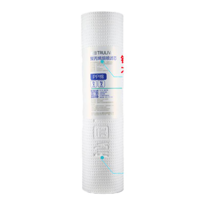 正品沁园净水器RO185i滤芯RU系列/DT/j/H/F通用全套装RL501B/502