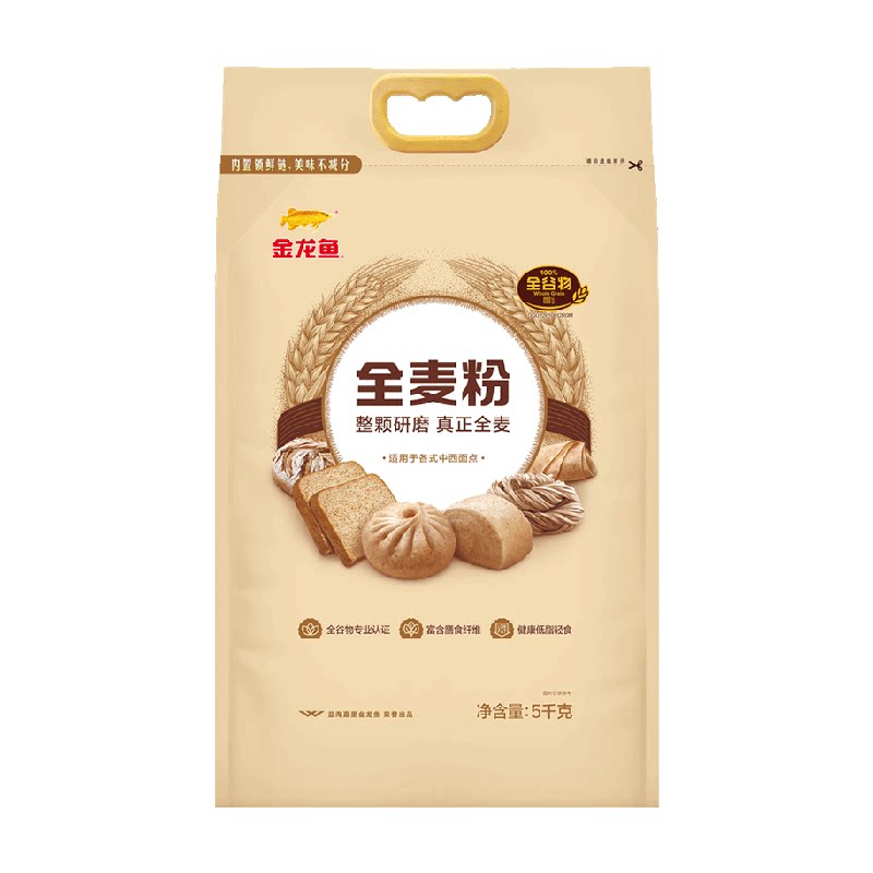 金龙鱼全麦健康低脂面粉5kg