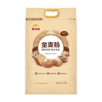 金龙鱼全麦健康低脂面粉5kg