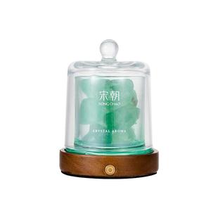 宋朝玲珑杯扩香石香薰精油礼盒香氛夜灯家用卧室摆件新婚生日礼物