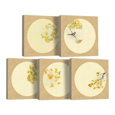 景阳阁微喷宣纸四川乐山