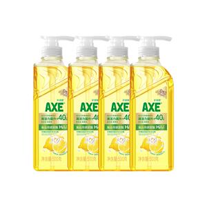 axe斧头牌食品用玻尿酸洗洁精500g*4瓶不伤手家庭装家用官方正品