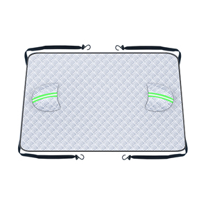 五菱宏光S专用遮雪挡罩防霜防冻防雪汽车前挡风玻璃用品车衣车罩.