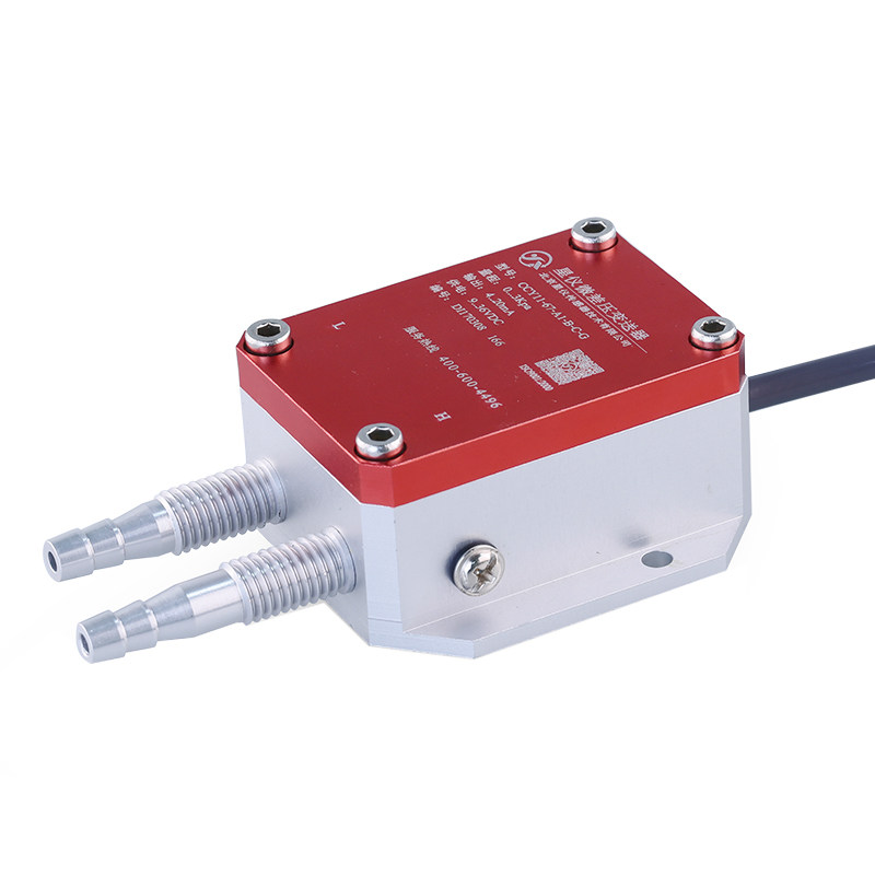 星仪CCY11微差压变送器风压传感器进口4-20ma 0-10VDC RS485