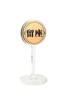 留座亚克力餐厅酒店桌号牌