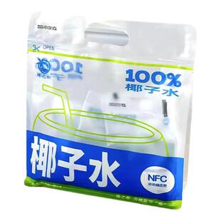 100%椰子水nfc非浓缩还原袋装椰青水椰汁果汁夏季饮料品0脂180ml