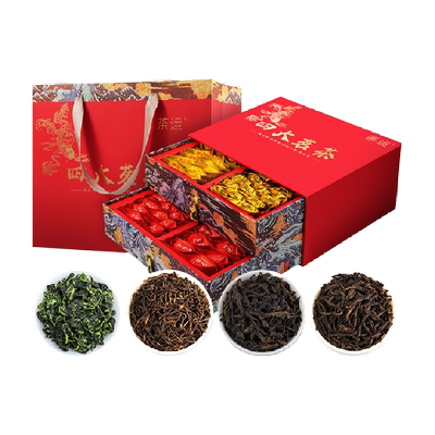荼运礼盒装铁观音茶