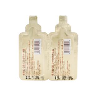 沐森堂雅漱猫咪双管宠物沐浴露便携装无香配方温和去油猫专用