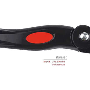 铝合金自行车脚撑中支撑支架子 山地车边撑停车架脚架单车零配件