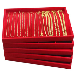 黄金珠宝首饰展示架展示盘戒指盘项链盘手镯盘展示道具红色绒布