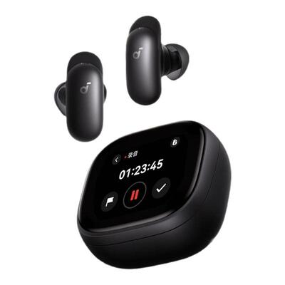 【重磅新品】Anker安克消噪耳机liberty5ProMax主动降噪蓝牙无线