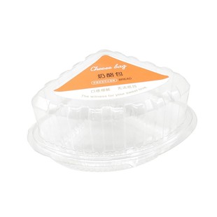 加厚奶酪包包装盒新疆坚果乳酪包盒子 透明千层蛋糕8寸切块盒