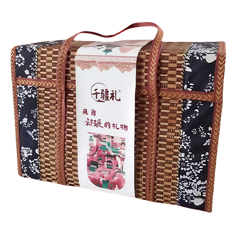 新疆特产坚果干果礼盒礼品送长辈