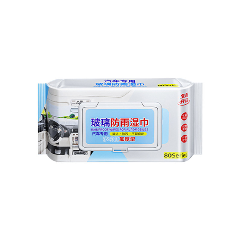 后视镜防雨水湿巾喷剂汽车玻璃