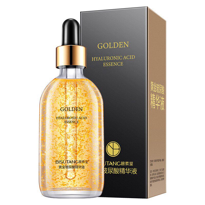 碧素堂补水保湿护肤原液