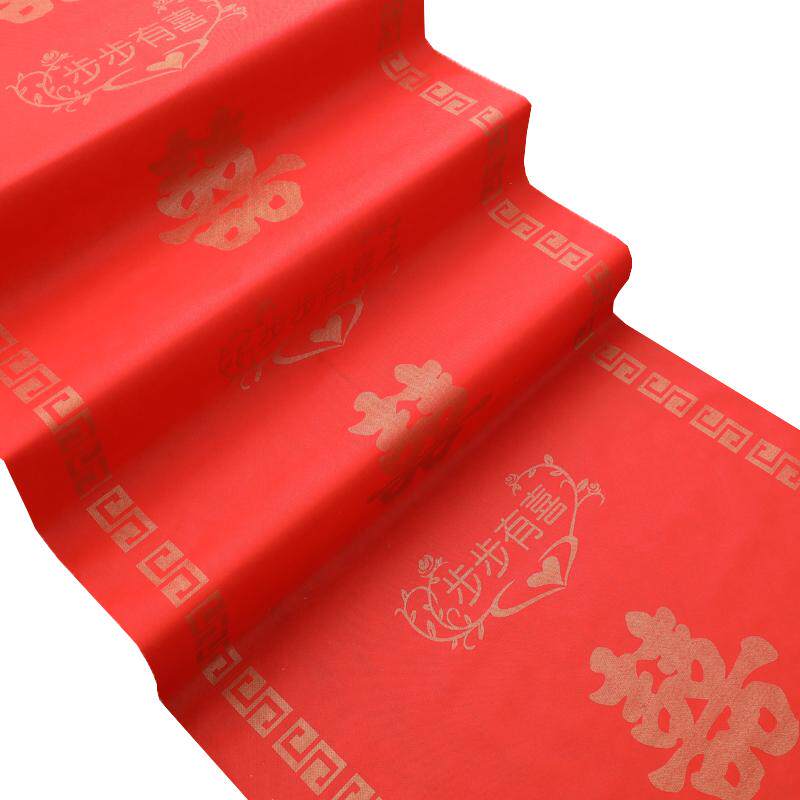 结婚庆用品婚礼红色防滑场景布置