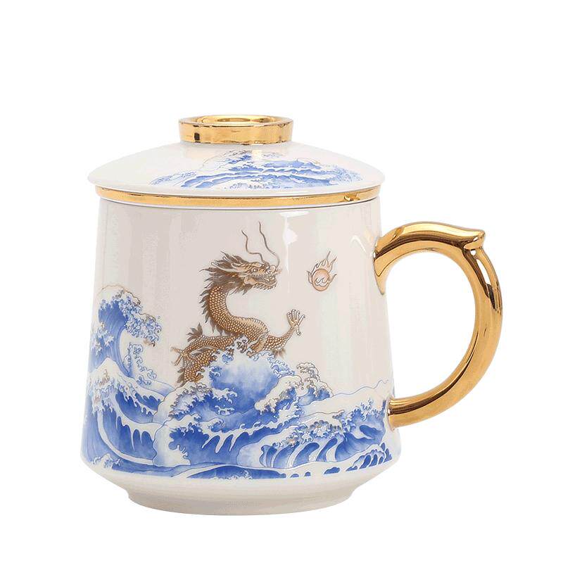 陶瓷描金过滤会议定制logo泡茶杯