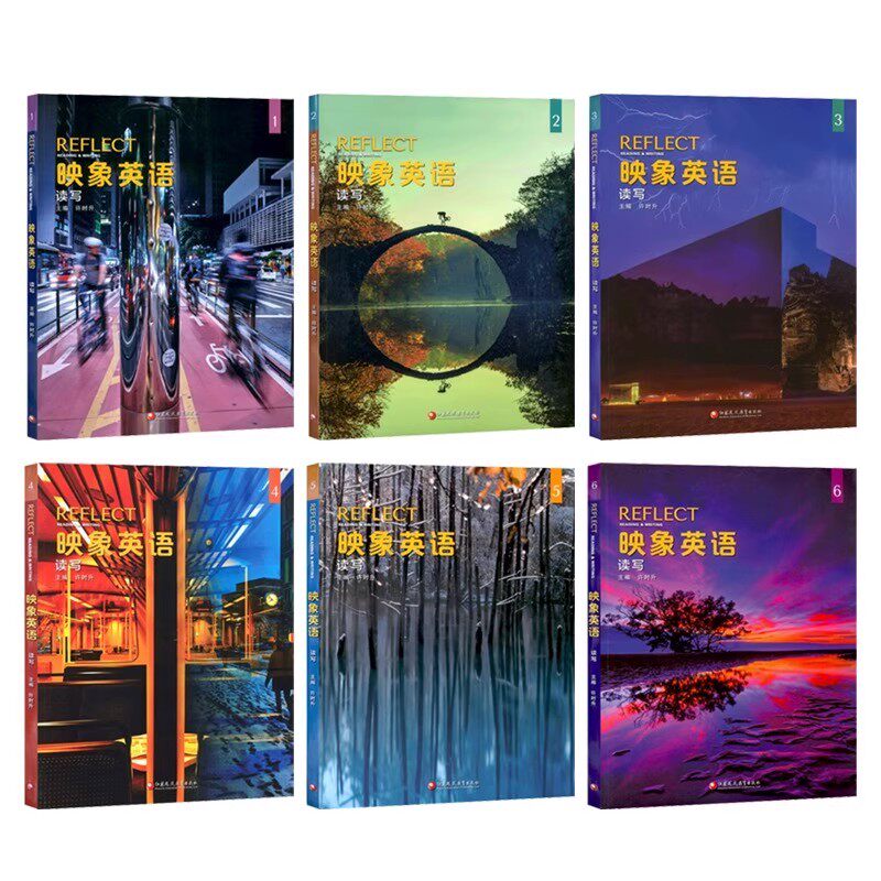 国家地理阅读写作专项教材