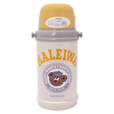 haleiwa儿童大容量保温杯