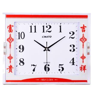 钟表方形客厅时钟卧室简约挂钟中式创意壁钟静音电子石英钟表