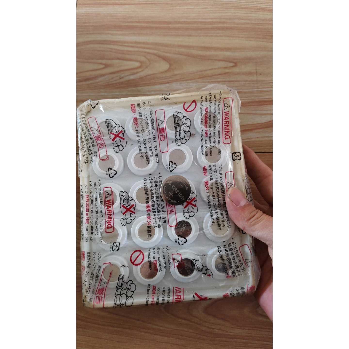 【请询价】三菱CR2450n纽扣电池库存货未使用有180粒大概