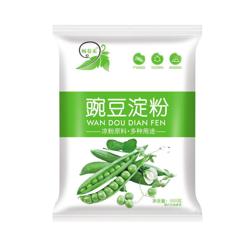 纯豌豆淀粉凉粉专用豌豆粉批发