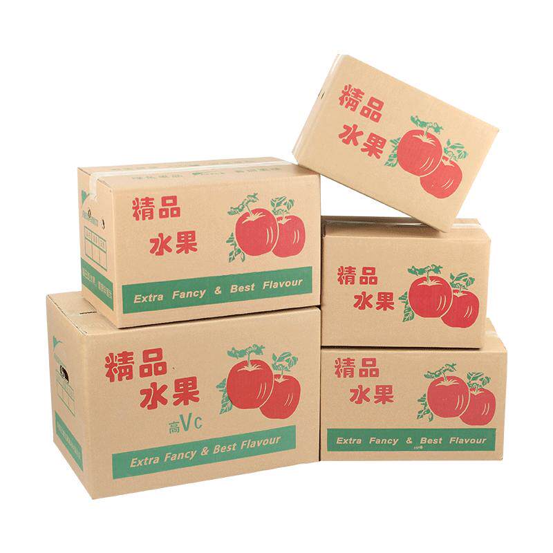 苹果整包快递加硬订做批发纸箱