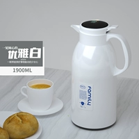 Элегантный белый 1,9 л (умные гемиторы+обновить красный желчный цвет)