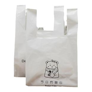 烘焙包装手提袋网红食品面包蛋糕打包外卖袋一次性西点手拎塑料袋