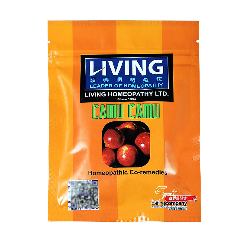 LIVING纯天然卡姆果粉胶囊维C