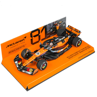 2025款迈凯伦MCL39F1赛汽车模型