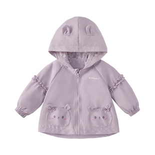 [7A抗菌]女童外套宝宝可爱连帽开衫春装小童甜美上衣儿童春季衣服