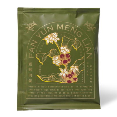 M2M云南挂耳美式黑咖啡中度烘焙
