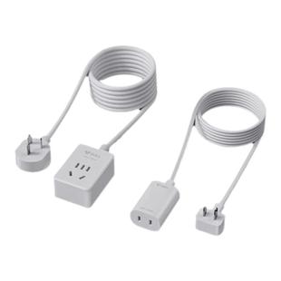 公牛插座延长线迷你便携插板一位单孔排插电源小型插排插头拖线板