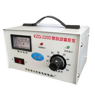 大棚温控器数显温度控制器 地热线温控仪电热加热 锅炉地暖恒温器