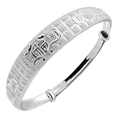 纯银百福手镯女足银镯子送妈妈