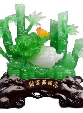 节节高酒柜客厅竹子招财工艺品