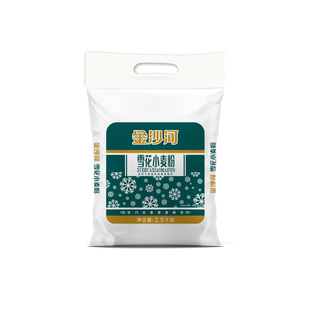 金沙河5斤-10斤雪花小麦粉适合家庭多种面食制作5kg/袋无添加面粉