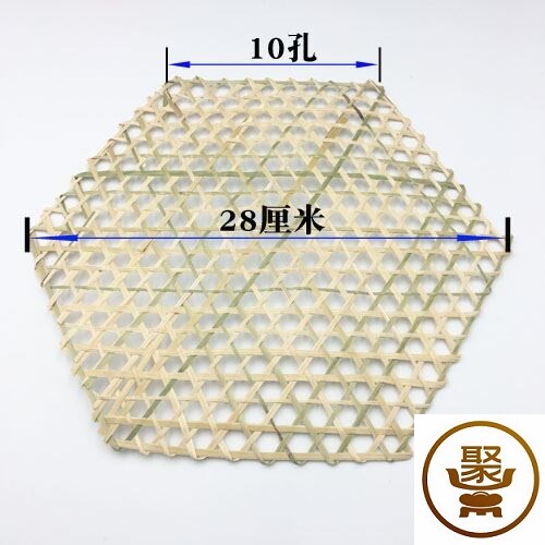 新款挂饰竹片蒸鱼竹蒸垫竹篾砂锅餐垫竹丝竹编织网片装饰手工锅l