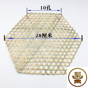 新款挂饰竹片蒸鱼竹蒸垫竹篾砂锅餐垫竹丝竹编织网片装饰手工锅l