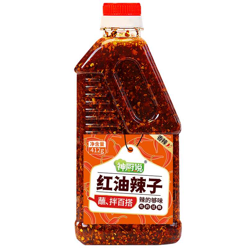 神厨说油泼辣子辣椒油瓶装香辣超特辣川味油辣椒凉皮拌菜调料家用
