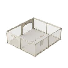 【猫超贝易】彩虹布艺围栏婴儿防护栏