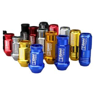 汽车7075轮毂改装螺帽汽车轮胎轮毂盖螺丝D1福克斯螺丝轻量化螺母