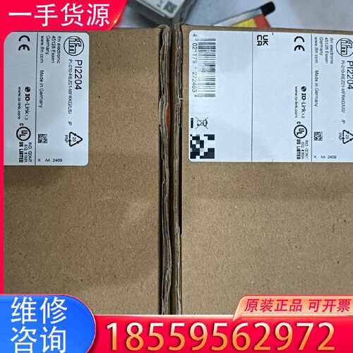 【询价】易福门 PI2204 两个适用