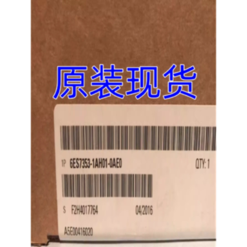 议价6ES7353-1AH01-0AE0全新西门子S7-300 功能模块FM353 用于定