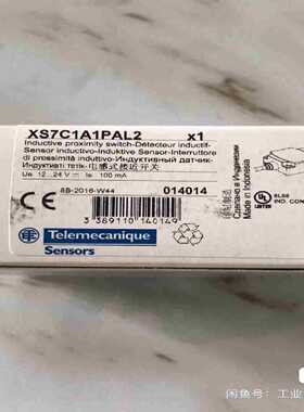 议价施耐德接近开关 XS7C1A1PAL2  拍前询价