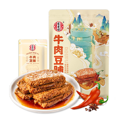 宏香记豆脯素牛肉豆制品零食