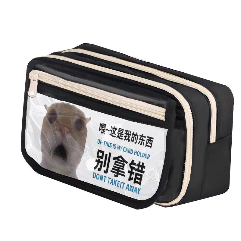 大容量多层歪嘴小猫铅笔盒